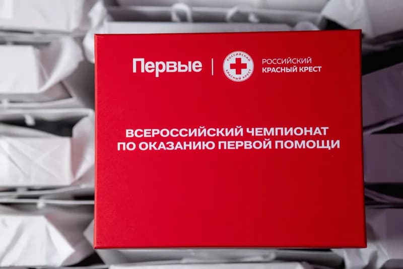 Пример — source 21