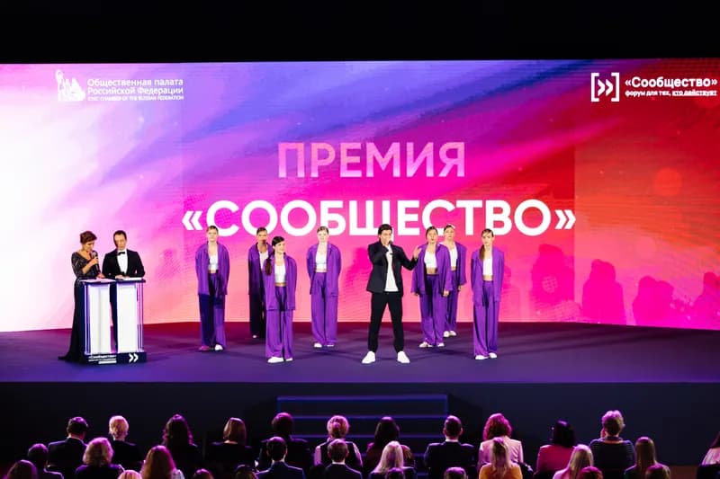 2U Studio — photo from the «Events» album