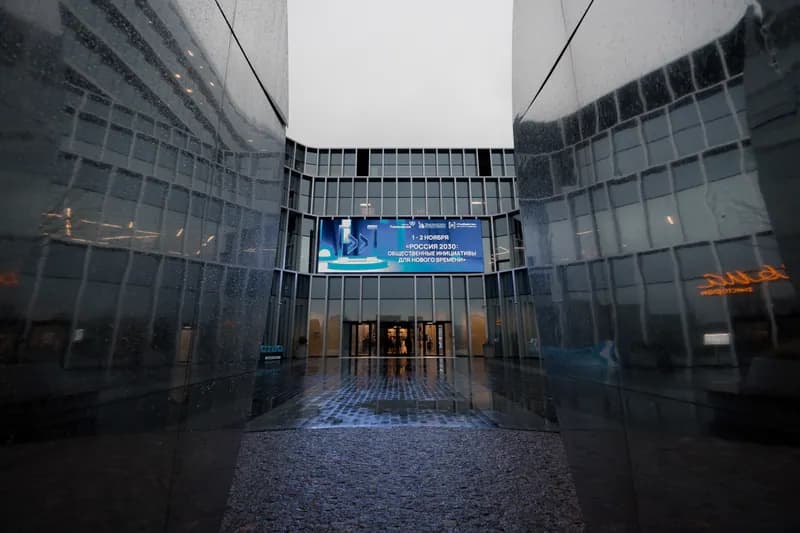 2U Studio — photo from the «Events» album