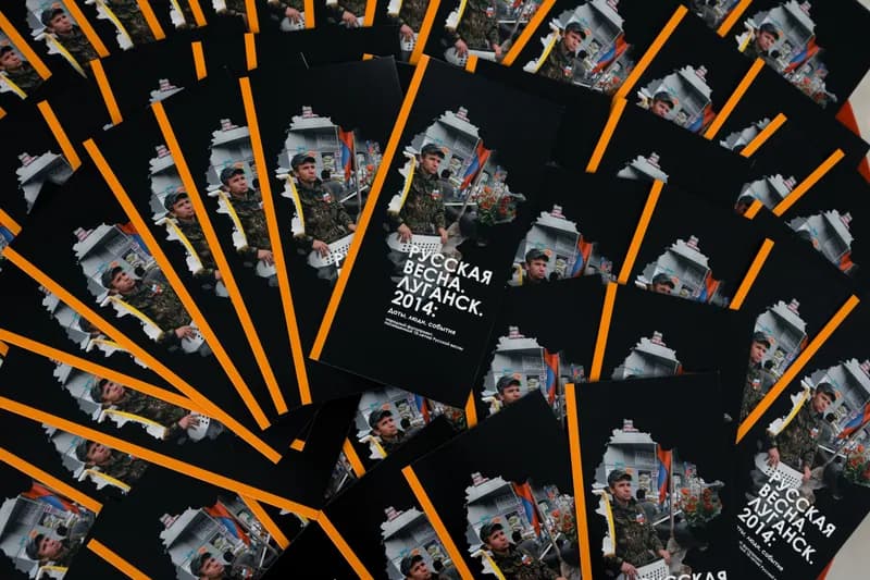 2U Studio — photo from the «Events» album