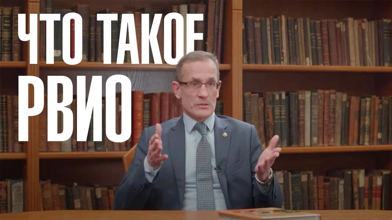 Overview video: 2U Studio × RVIO