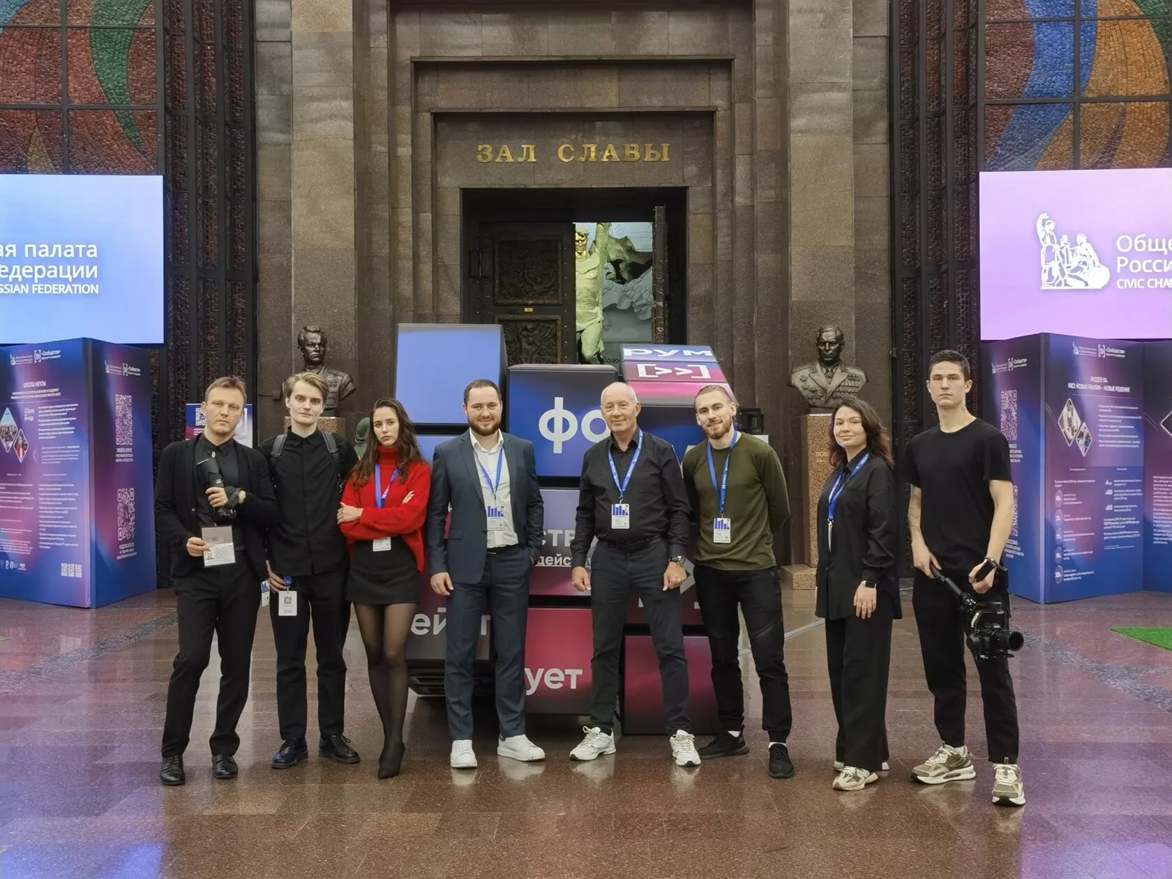 Оператор снимает пленарное заседание форума «Сообщество»