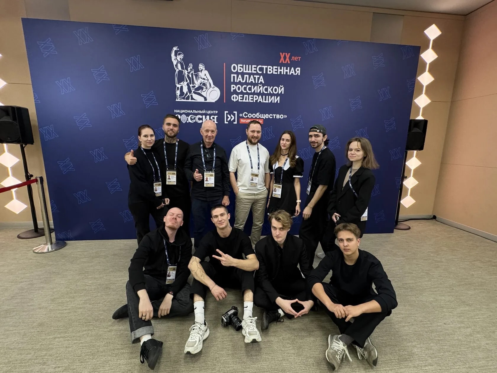 Подготовка оборудования перед съёмкой сессии форума