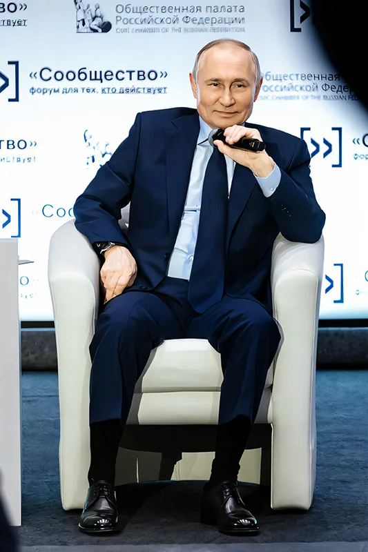 Форум «Сообщество»