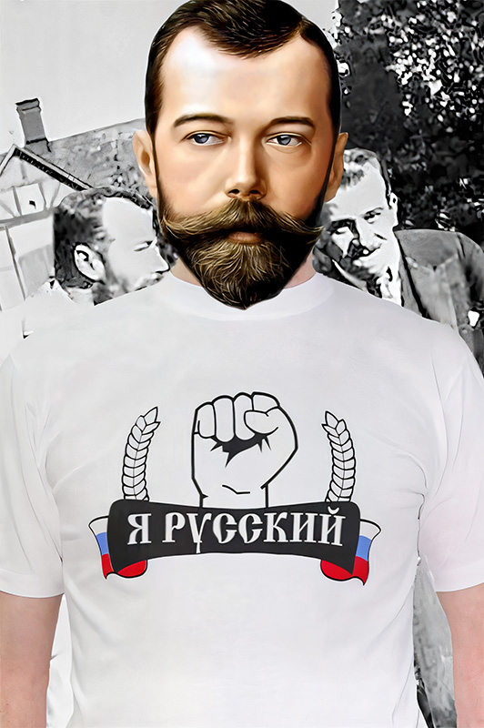 Точка достоверности